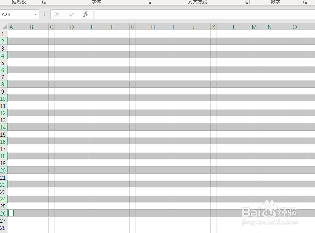 如何制作标签集合模板表