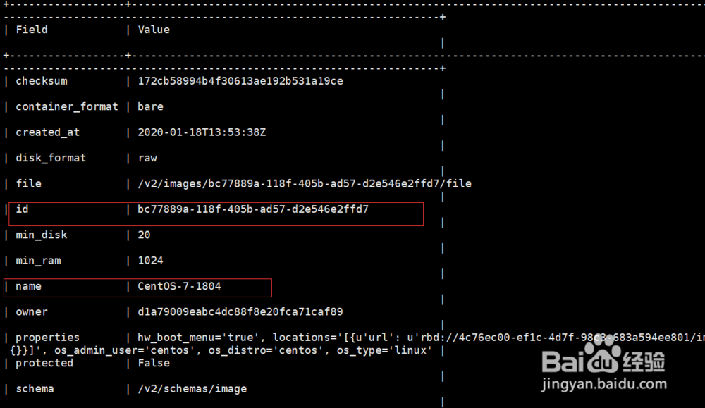 上传centos镜像到openstack集群