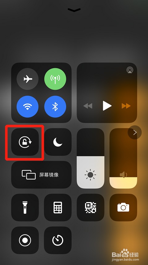 iphone自带计算器使用小技巧!