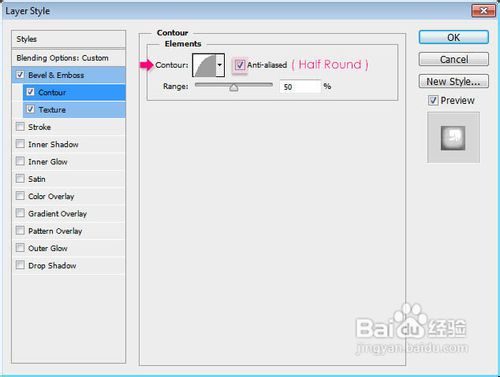 Photoshop制作华丽的镶宝石金属字