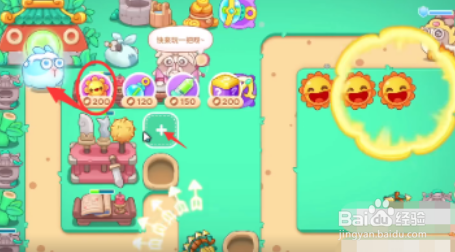 保卫萝卜4喜乐月饼节第2关攻略