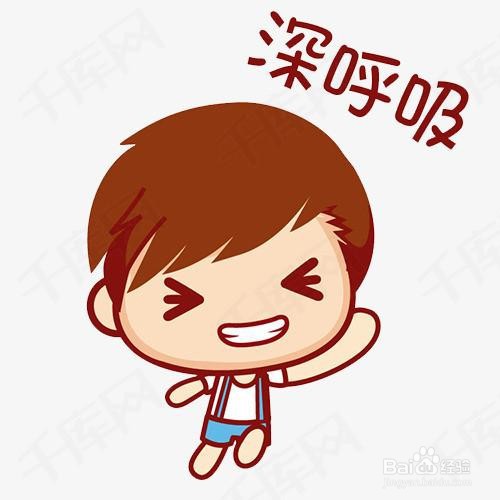 比赛紧张怎么缓解