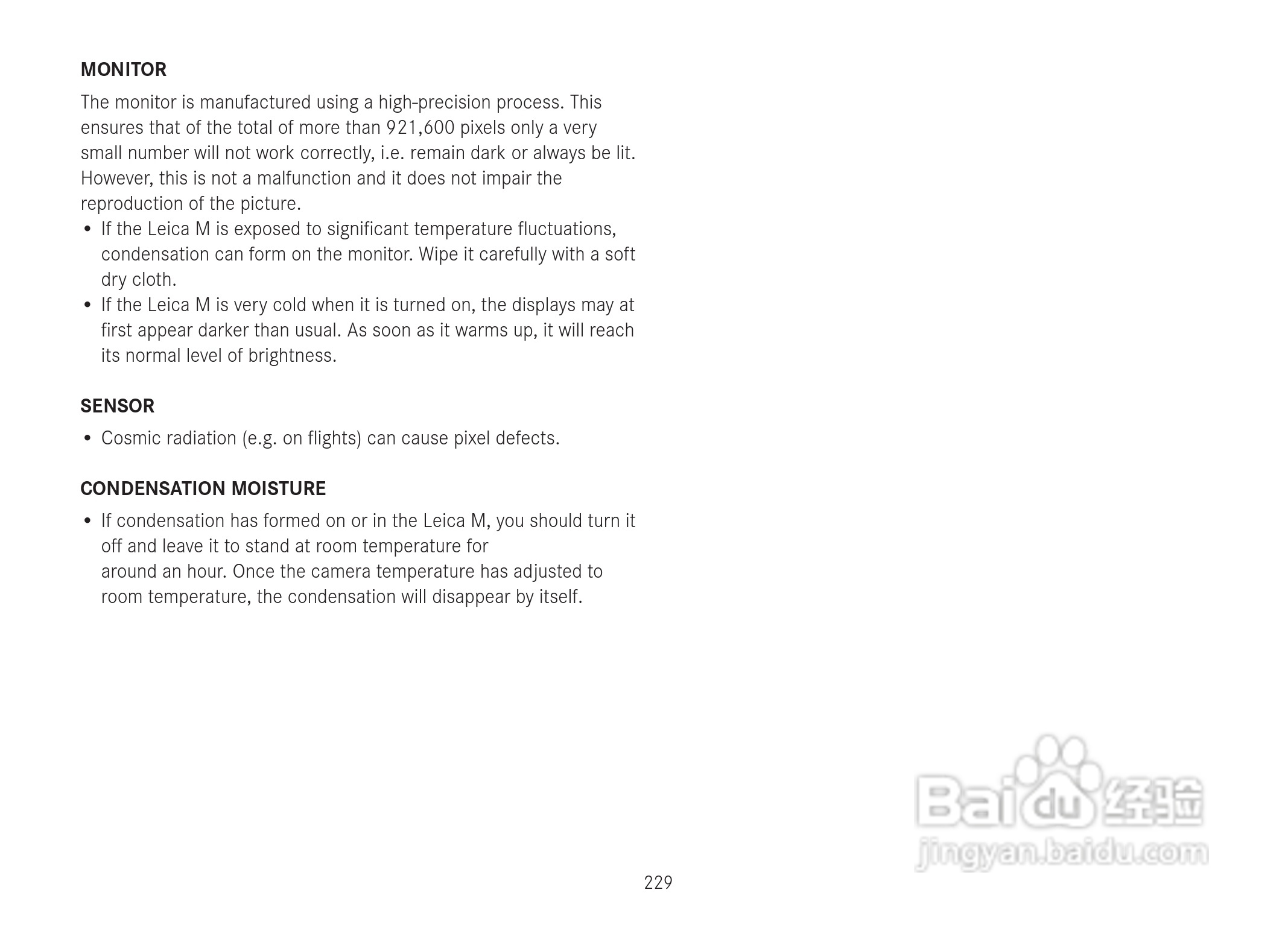 LEICA M数码相机说明书:[24]