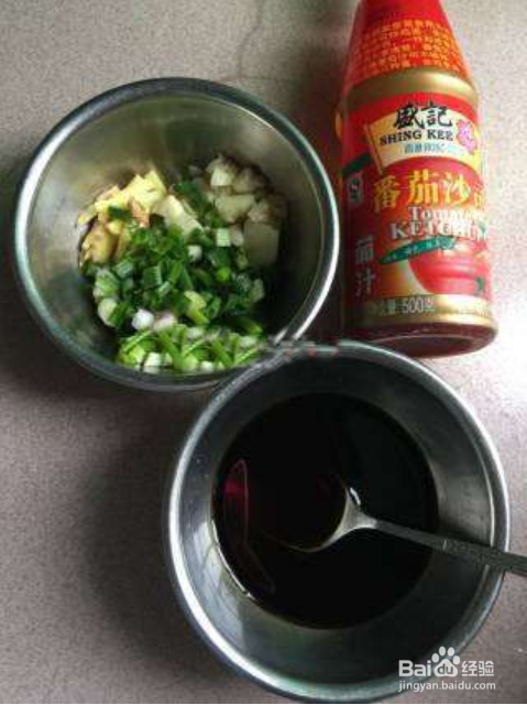 罗飞做怎么好吃