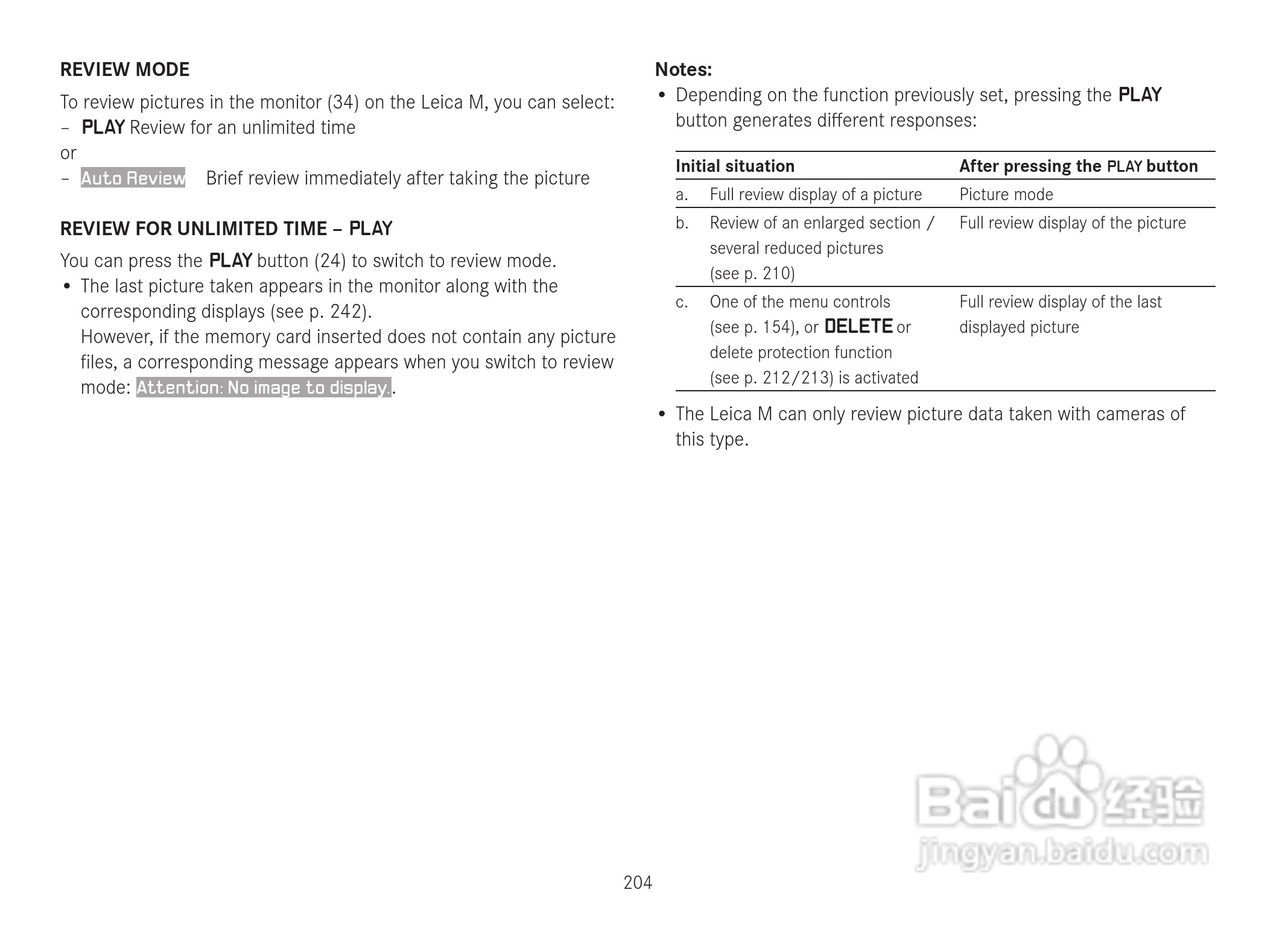 LEICA M数码相机说明书:[21]