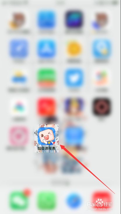 怎么查询高考考场信息
