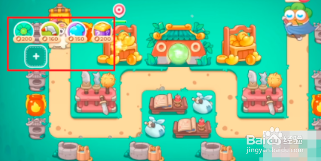 保卫萝卜4喜乐月饼节第4关攻略