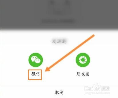 必胜客怎么免费领意面