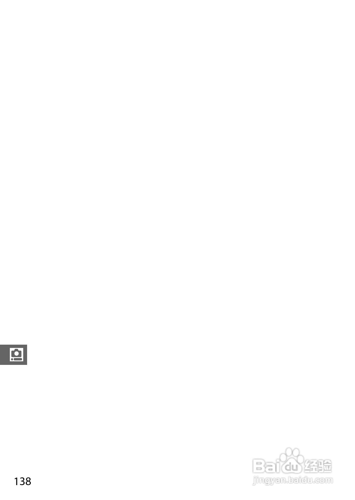 尼康Nikon 1 J3数码相机说明书:[16]