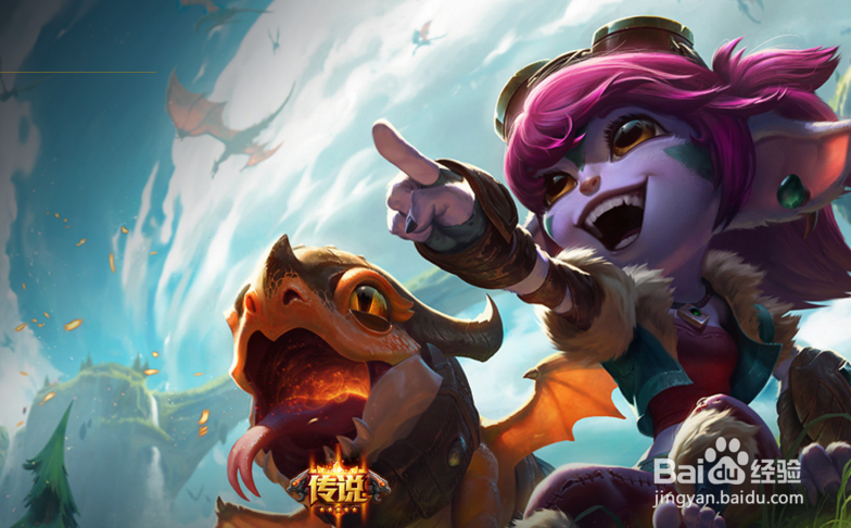 LOL7.22版本s8新版小炮符文加点攻略