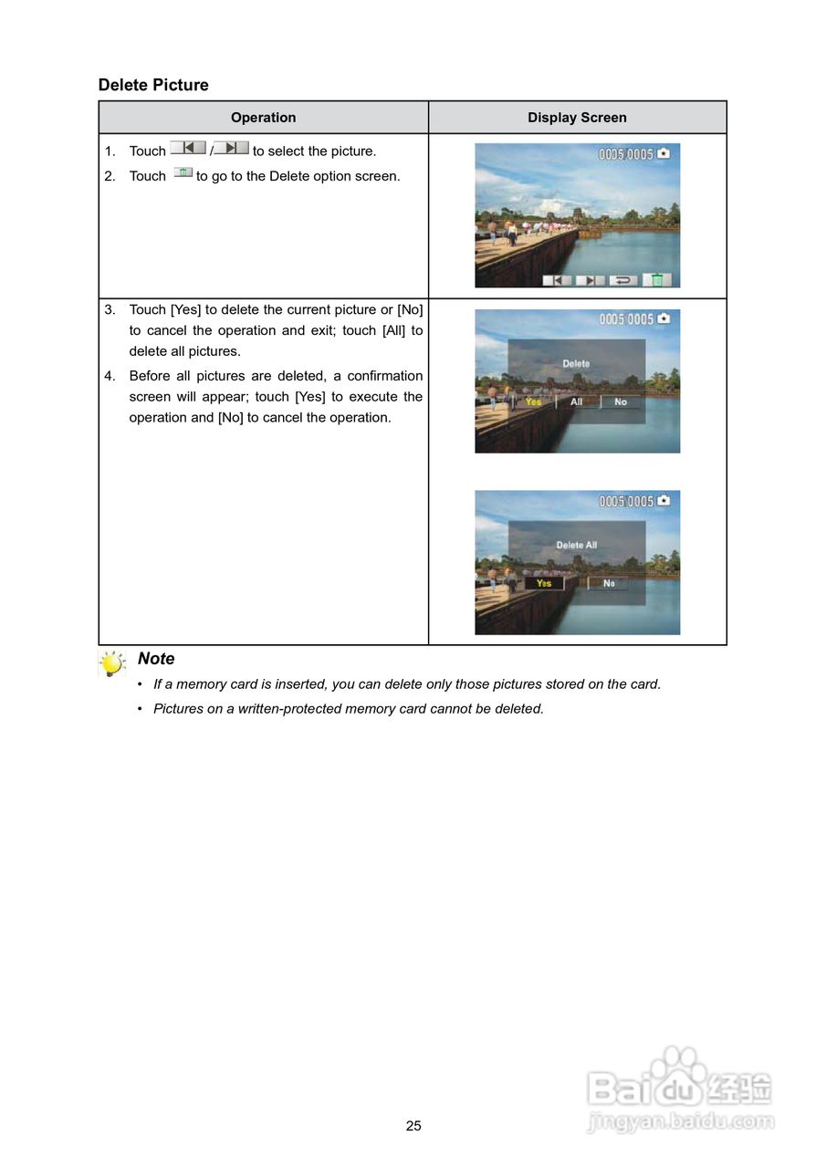 日立DZ-HV575E数码摄像机说明书:[3]