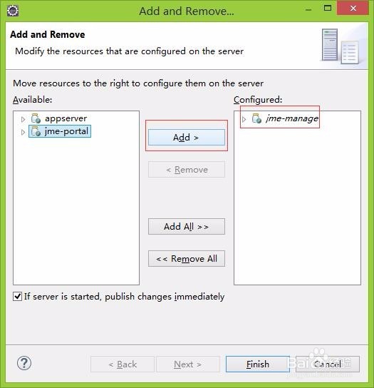eclipse tomcat配置