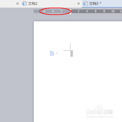 wps文字：打开“页面设置”窗口的几种方法。