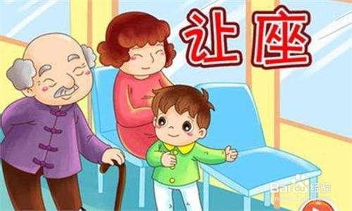 我的成功家教方法