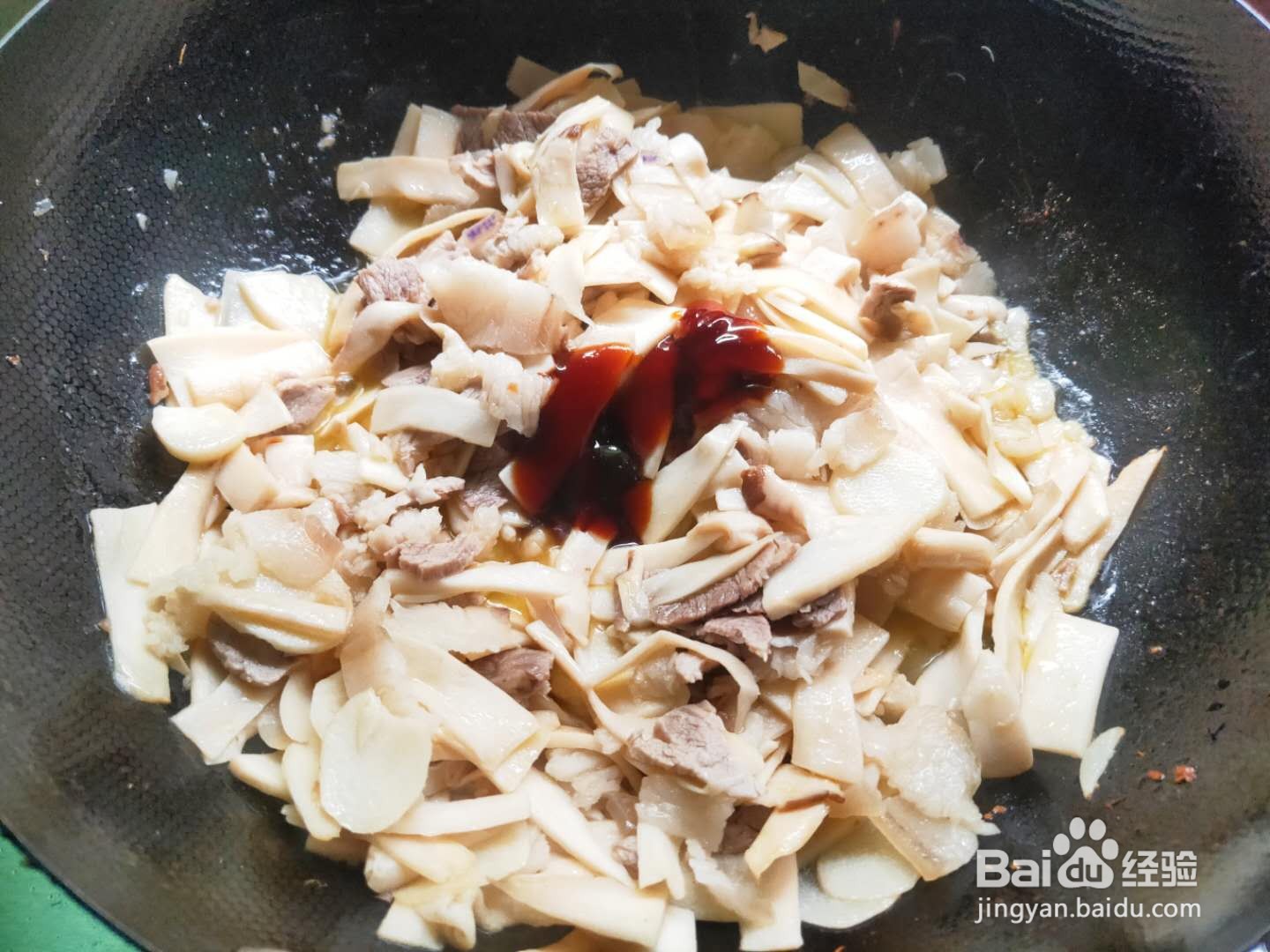 杏鲍菇炒肉片---养生菜系列