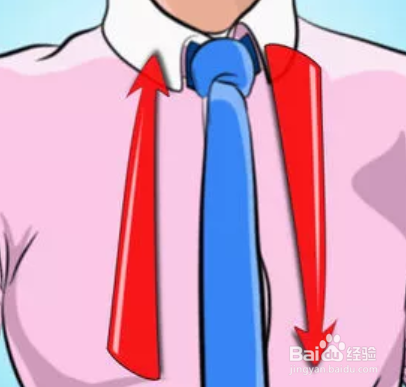 怎么打半温莎结窄领带