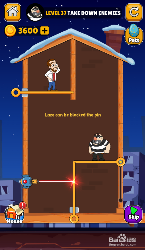 Make A Home的LEVEL 37如何通关？