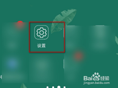 蓝牙耳机声音开满都很小