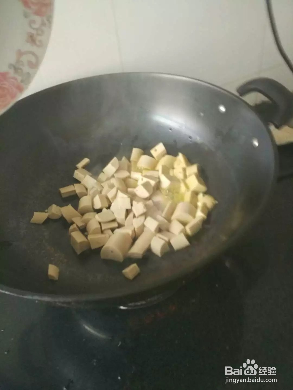 怎样做尖椒火腿