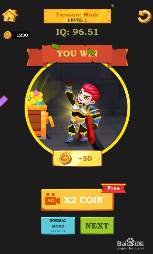 Teen Hero里Treasure Mode的LEVEL 1怎样通过