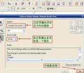 趣推怎么去除水印