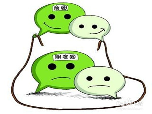 怎么管理自己的微信朋友圈?