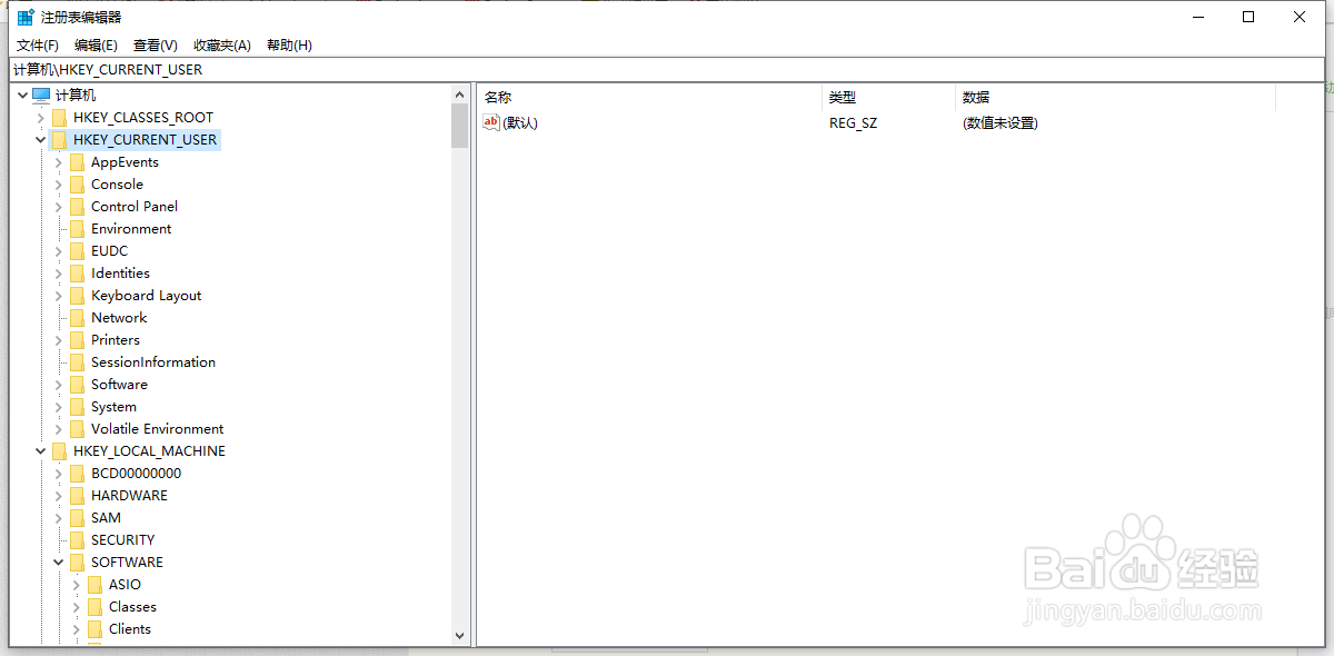 outlook 邮箱发送附件提示超过允许范围