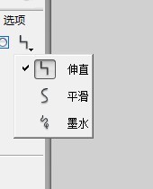 flash绘制一个石碑的场景