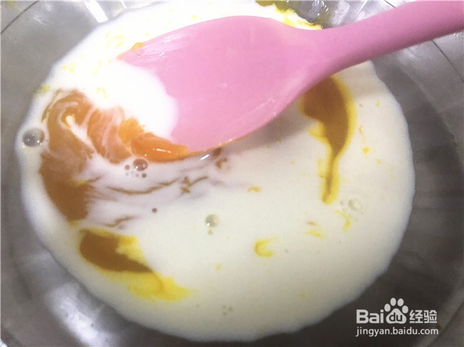 轻乳酪蛋糕的做法