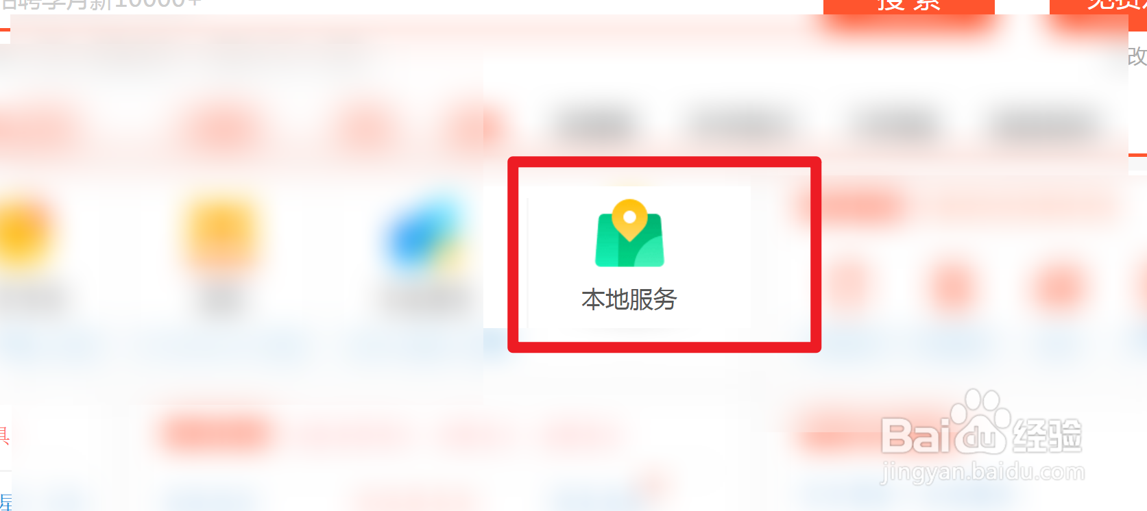 清洗公司资质如何办理