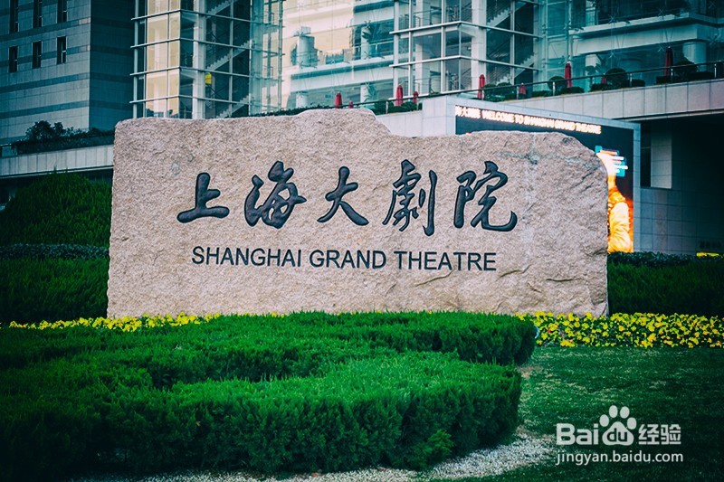 上海人民广场的介绍