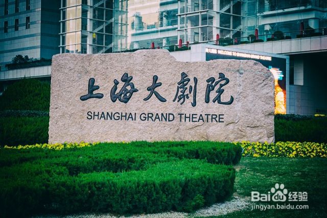 上海人民广场的介绍（上海人民广场简介）[图]