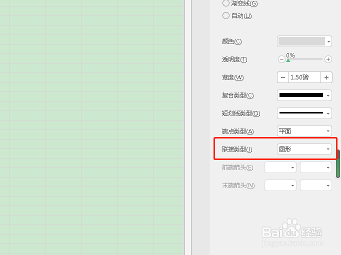 如何设置word折线图外边框的联接类型?