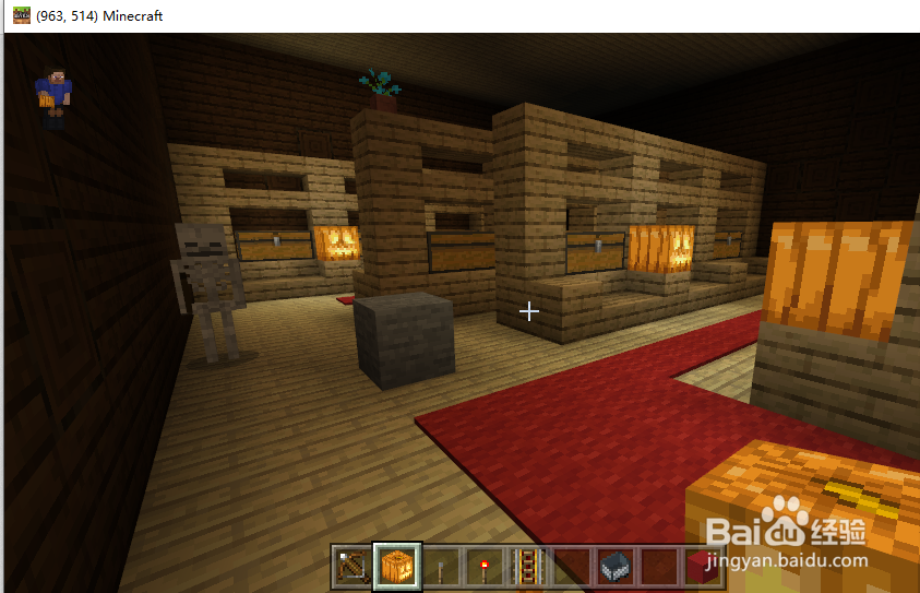 我的世界林地府邸隐藏房间