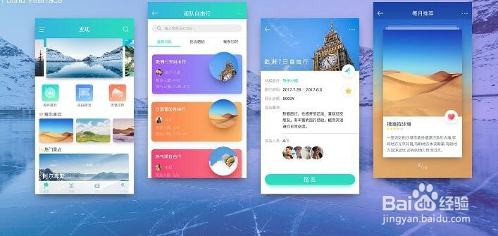 申请美国大学所需材料