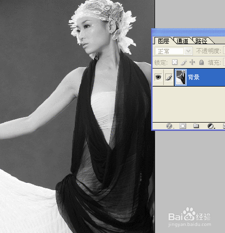 Photoshop将美女照片打造速写效果？