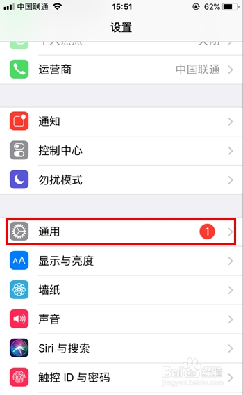 苹果5有点卡怎么办