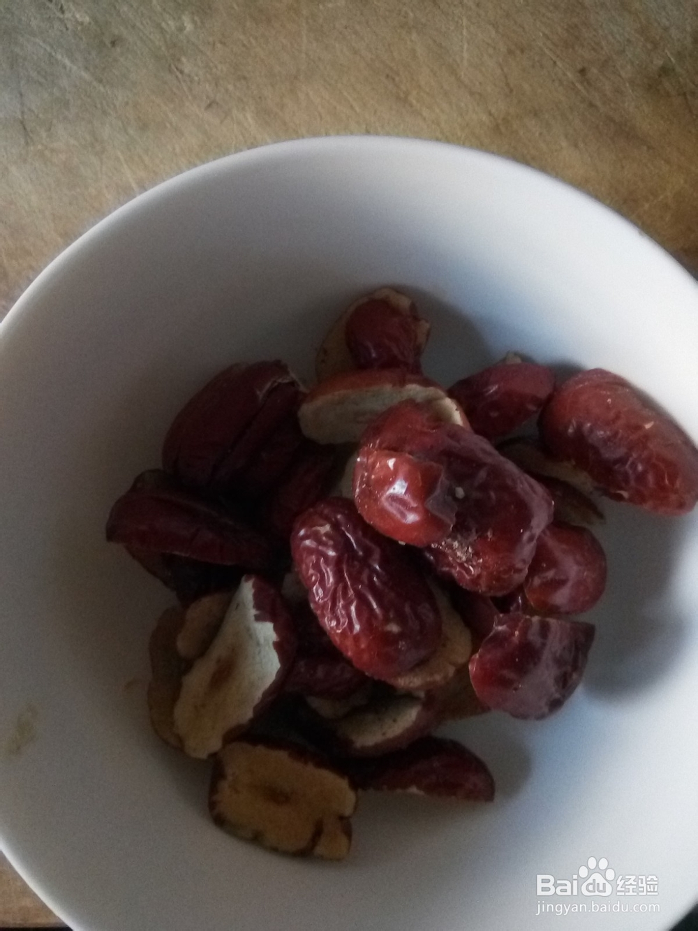 大米枣干地瓜粥