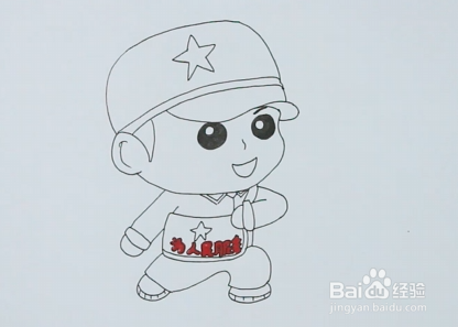 儿童军装怎么画