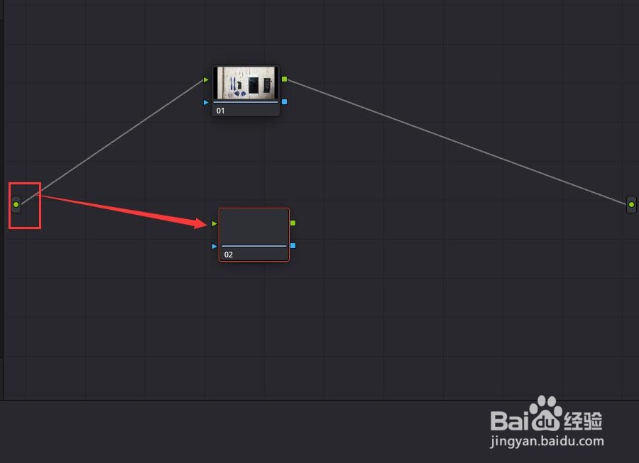 达芬奇节点之间怎么连接？如何删除连接线？