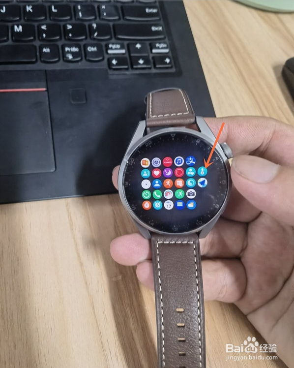怎么用华为watch3测量体温