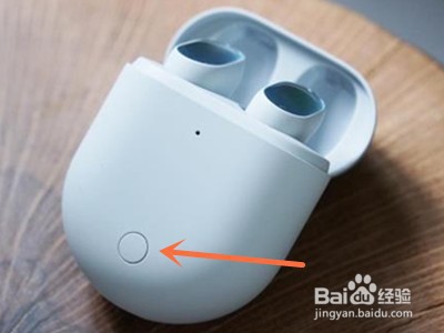 红米airdots3pro如何同时连接两个手机