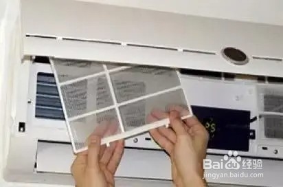 家用空调怎么拆装清洗