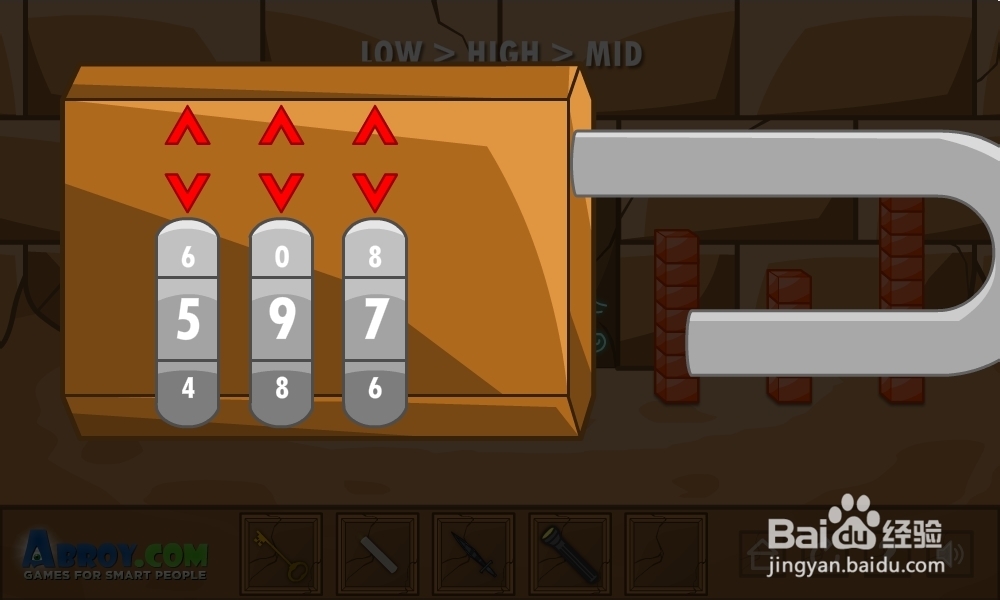 重重金字塔攻略：[5]第五集