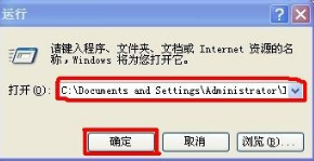 cad没保存怎样能找回来