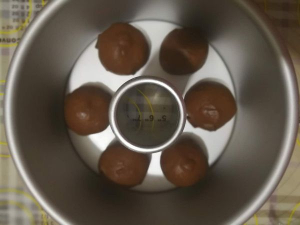 摩卡咖啡巧克力小面包