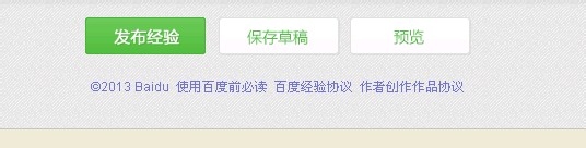 完美解决firefox火狐需要一个插件来显示此内容