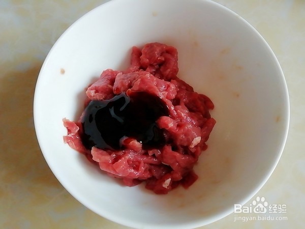 小炒牛肉的步骤