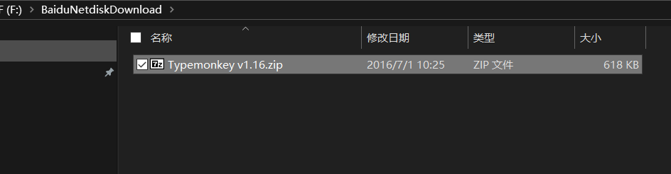 如何制作抖音旋转文字视频