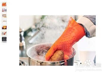 亚马逊的listing图片优化技巧